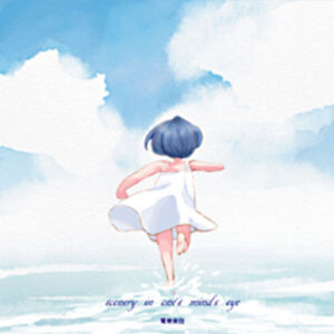 <br />
<b>Warning</b>:  Illegal string offset 'alt' in <b>/home/shinkaifan/den-gaku.org/public_html/composer/wp-content/themes/music/single-discography-lists.php</b> on line <b>136</b><br />
h